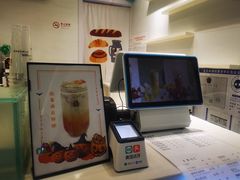 -12cc(望京凯德MALL店)
