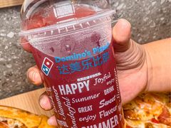 -达美乐比萨(深圳广夏路店)
