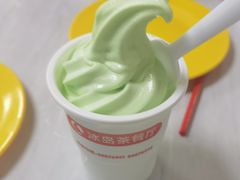 -冰岛茶餐厅(人民路店)