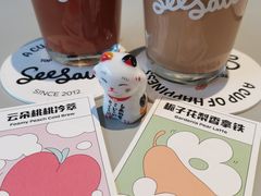 -Seesaw Coffee(上生新所店)