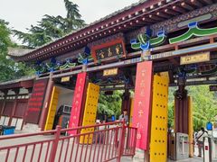 -华清宫景区
