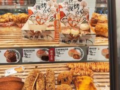 -85度C(厦门中华城新店)