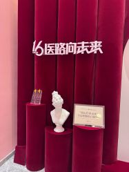 -Dr.U博士医疗美容医院