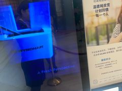 -武汉武昌站街道口华美达安可酒店
