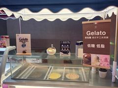 -北京海德酒店温泉