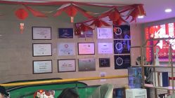 -重庆军科整形美容医院