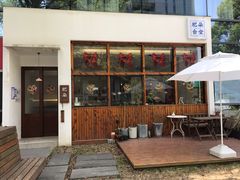 露天位-肥朵食堂(带梦胡同店)