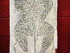 -卧龙岗文化园-南阳市汉画馆