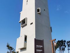 -悬崖咖啡厅