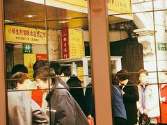 -小杨生煎(湟普汇店)