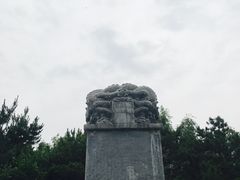 -舍利塔滩地公园-无垢净光舍利塔