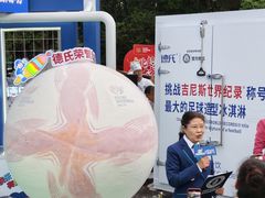 -铁西体育场