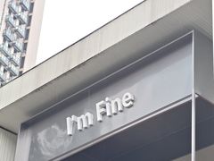 -I'm fine