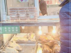 -清真·金宏兴鸭子店(明瓦廊店)