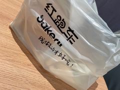 -红跑车(滨湖银泰店)