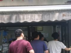 -万寿斋(山阴路店)