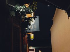 -青咖啡(三坊七巷店)