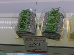 -那家面包房(珠江路店)