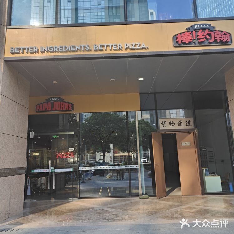 原来16吋的披萨这么大！！带娃福音！！