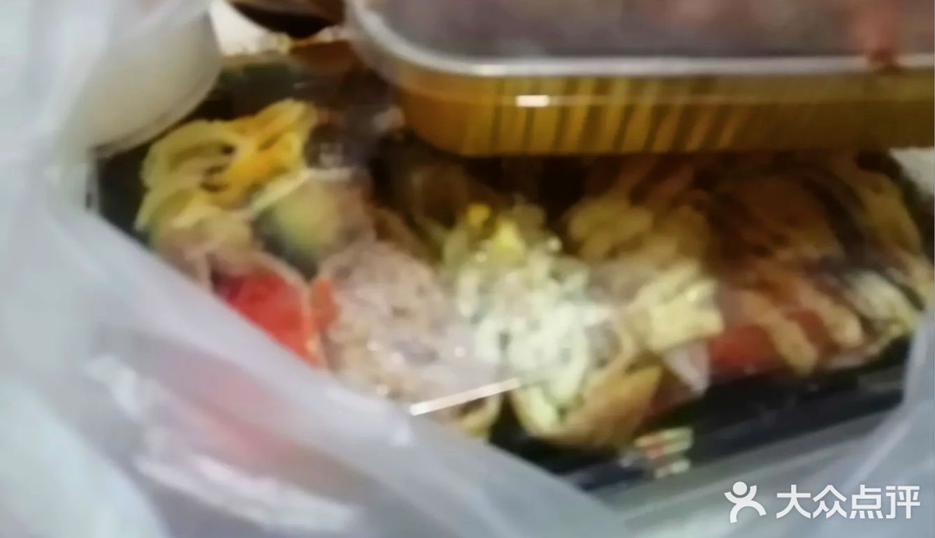 寿司控的幸福时光非常不错