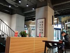 -五峰书院(南洋泾路店)