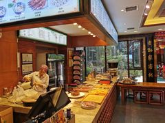-毅祥斋老孙家泡馍(北院门鼓楼店)