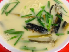-三百碗宝应长鱼面(板仓街店)