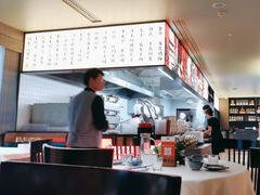 -老太原菜馆(南宫店)
