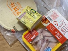-盒马鲜生(新都心店)