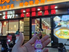 -金陵后厨·南京菜(新街口秣陵路店)