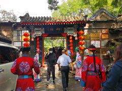 门面-白家大院·王府宫廷菜(苏州街店)