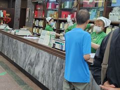 -张一元(总店)