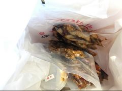 -鑫记婆婆兔·成都特产·兔头手撕兔(太古里店)