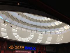 -万达影城(西铁营万达广场IMAX店)