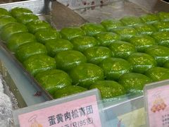 -沈大成(南京东路店)