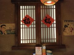 -帝一铭家宴(板塘店)