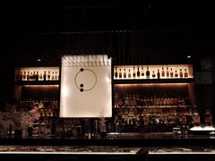 -STARRY CAFE & LOUNGE BAR(高新店)