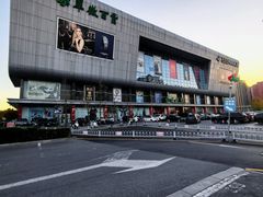 -翠微百货(龙德店)