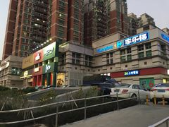 -漓江又一軒·广西菜·桂林米粉(梅林店)