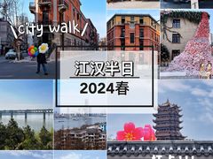 -巴公房子