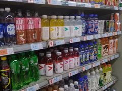 -世纪联华超市(外海店)