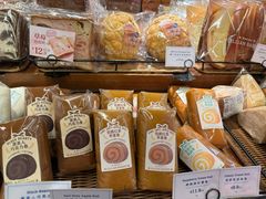 -莉蓮蛋挞(静安寺店)