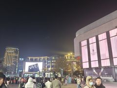 -杭州湖滨in77