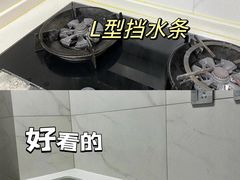 -聚通装潢(浦东旗舰店)