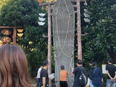 -遂昌金矿国家矿山公园