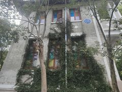-蒋氏故居