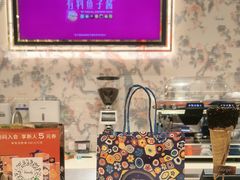 -VENCHI 闻绮(上海佛罗伦萨小镇店)