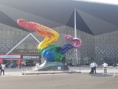 -东浩兰生上海世博展览馆