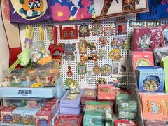 -正阳书局(西四南大街店)