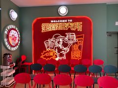 -避风塘(宝山万达店)